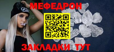 марки lsd Обнинск