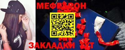 хмурый Нягань