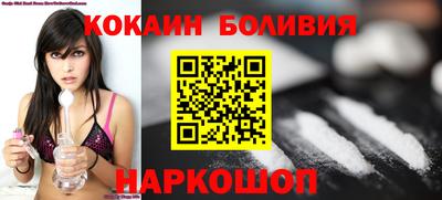 марки lsd Обнинск