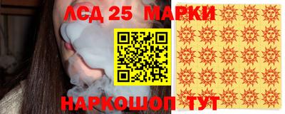 хмурый Нягань