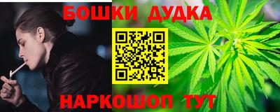 хмурый Нягань