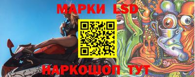 мефедрон VHQ Обь