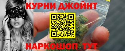 хмурый Нягань