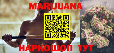 мефедрон VHQ Обь