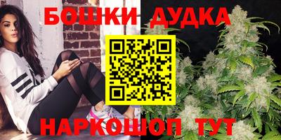 мефедрон VHQ Обь