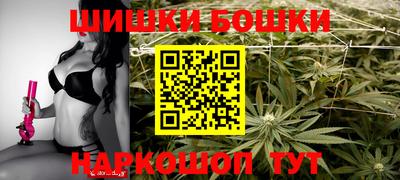 марки lsd Обнинск