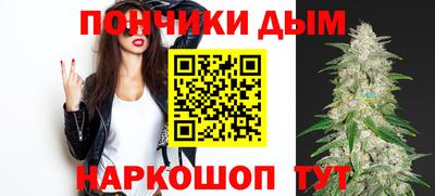 хмурый Нягань
