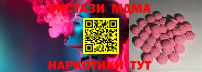 хмурый Нягань