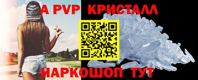 хмурый Нягань