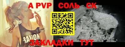 хмурый Нягань