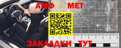 марки lsd Обнинск