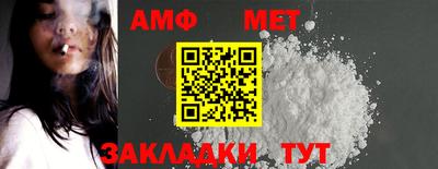 марки lsd Обнинск