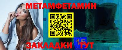 хмурый Нягань