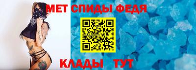 марки lsd Обнинск