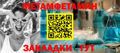 марки lsd Обнинск