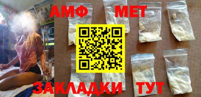 хмурый Нягань