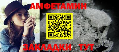 хмурый Нягань