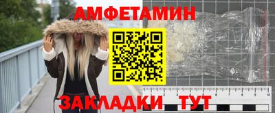 хмурый Нягань