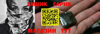 мефедрон VHQ Обь