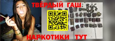 хмурый Нягань