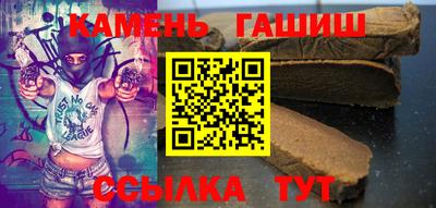 хмурый Нягань